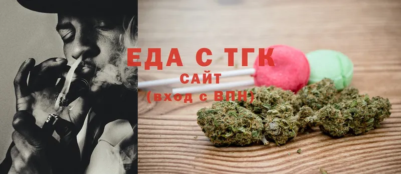 Canna-Cookies марихуана  даркнет сайт  Ленинск 